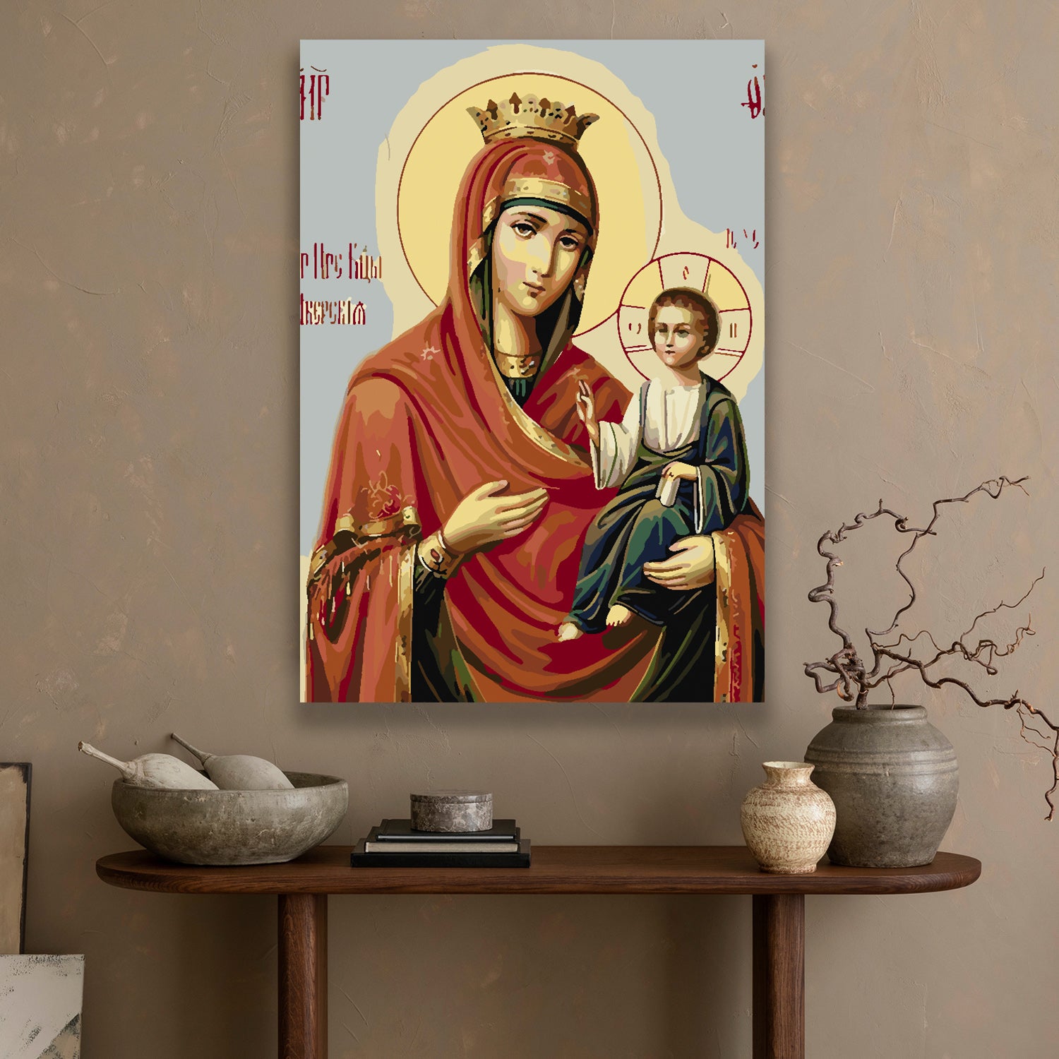 Malen nach Zahlen - Maria mit Kind 4189