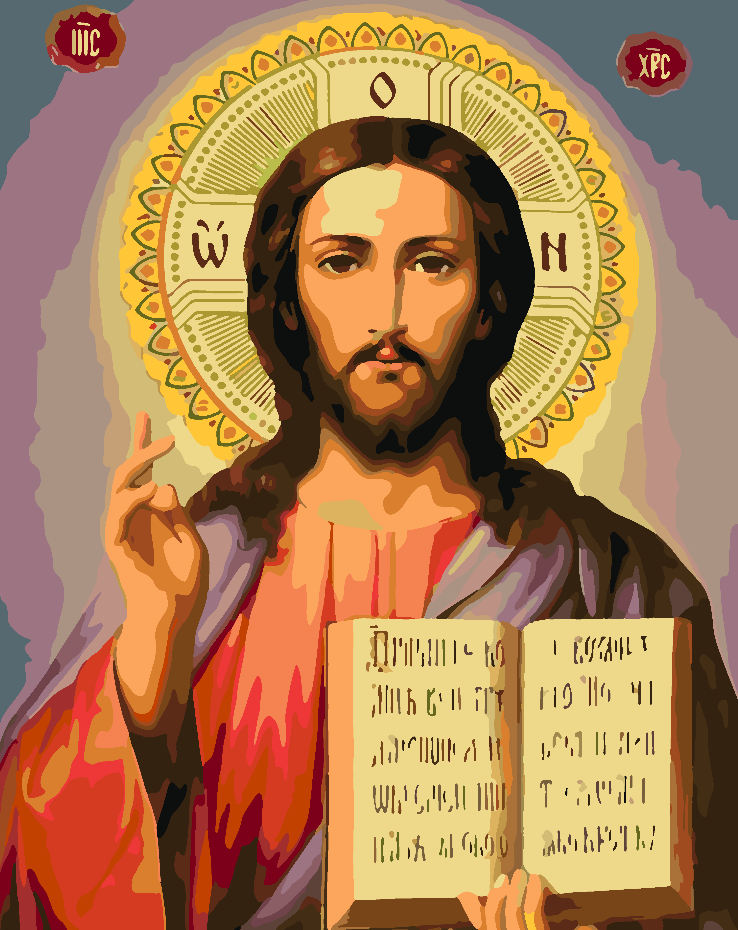 Pictura pe numere - Isus Hristos 4193